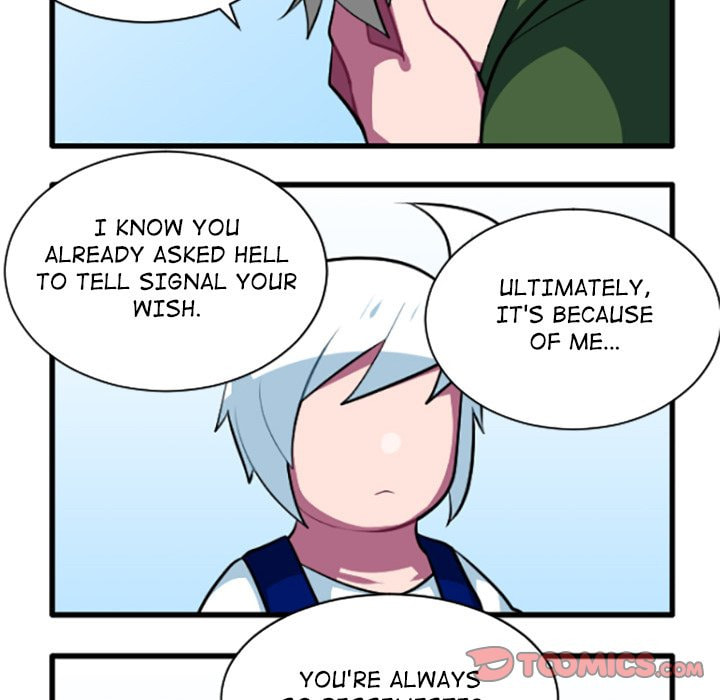 Kansen Rettou Chapter 216 page 25 - 