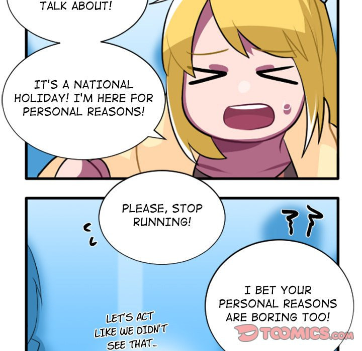 Kansen Rettou Chapter 220 page 5 - 