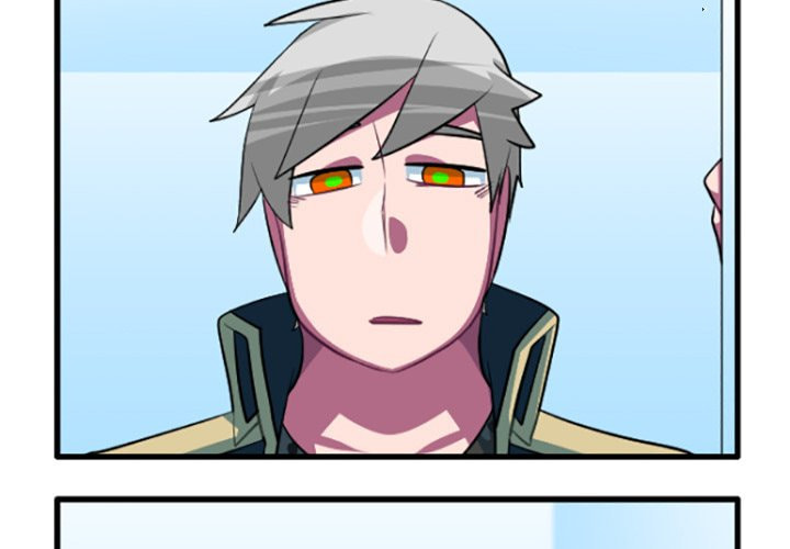 Kansen Rettou Chapter 224 page 3 - 