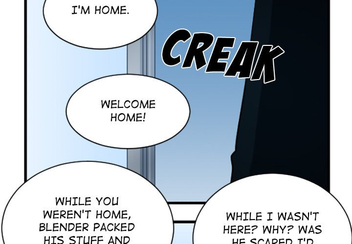 Kansen Rettou Chapter 225 page 3 - 