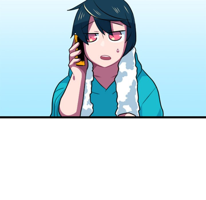 Kansen Rettou Chapter 227 page 7 - 