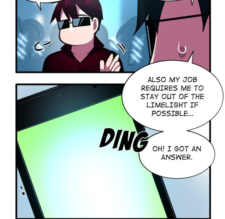 Kansen Rettou Chapter 228 page 7 - 