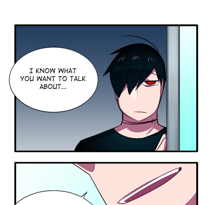 Kansen Rettou Chapter 232 page 27 - 