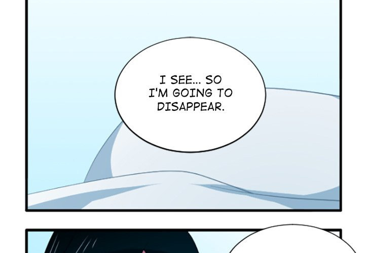 Kansen Rettou Chapter 233 page 3 - 