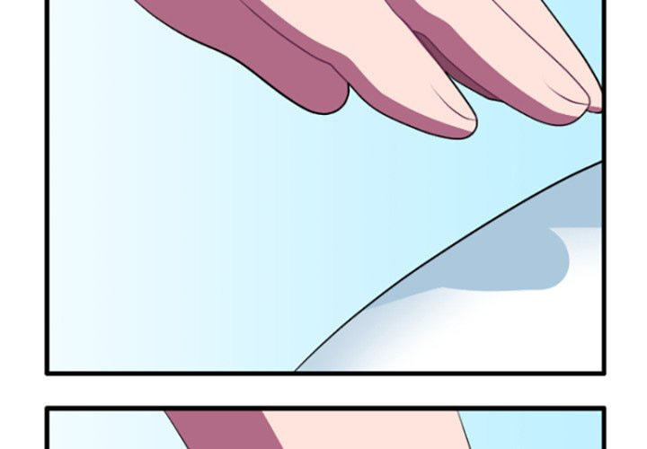 Kansen Rettou Chapter 235 page 3 - 