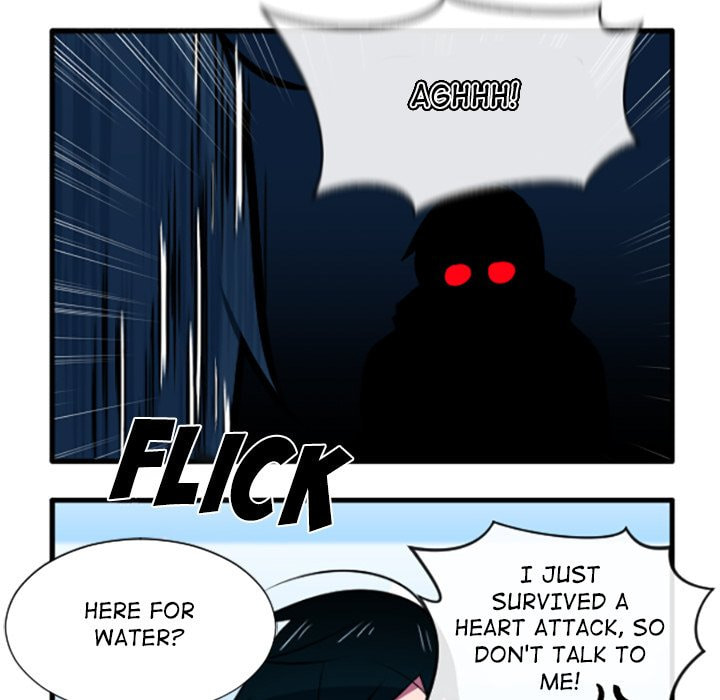 Kansen Rettou Chapter 235 page 27 - 