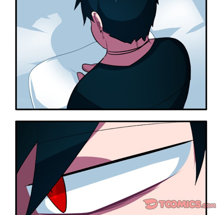 Kansen Rettou Chapter 235 page 5 - 