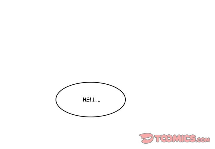 Kansen Rettou Chapter 24 page 1 - 
