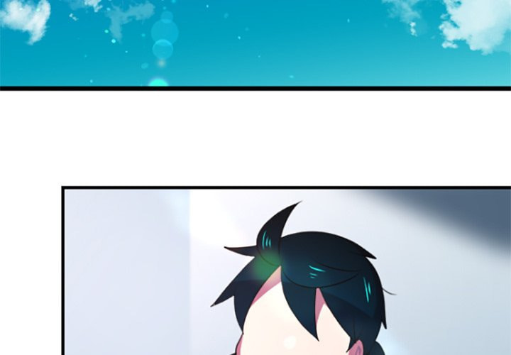 Kansen Rettou Chapter 240 page 2 - 