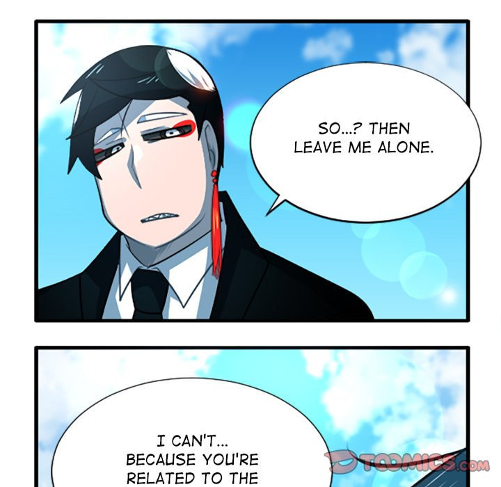 Kansen Rettou Chapter 241 page 13 - 