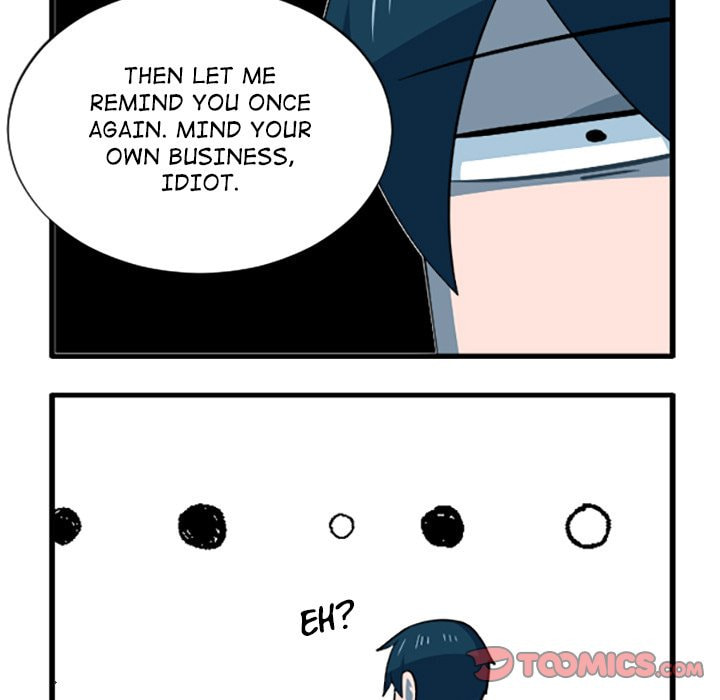 Kansen Rettou Chapter 241 page 5 - 