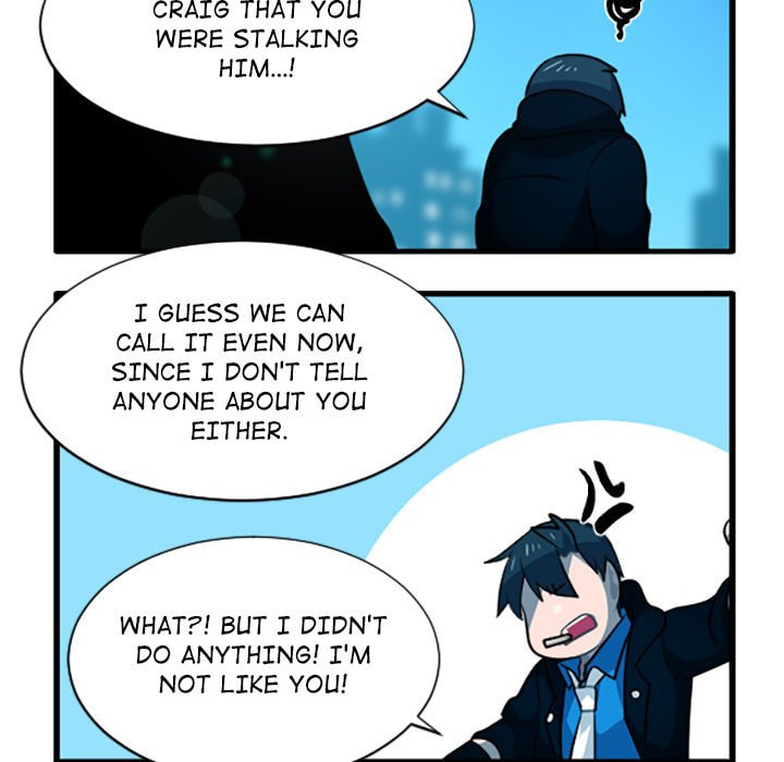 Kansen Rettou Chapter 241 page 7 - 