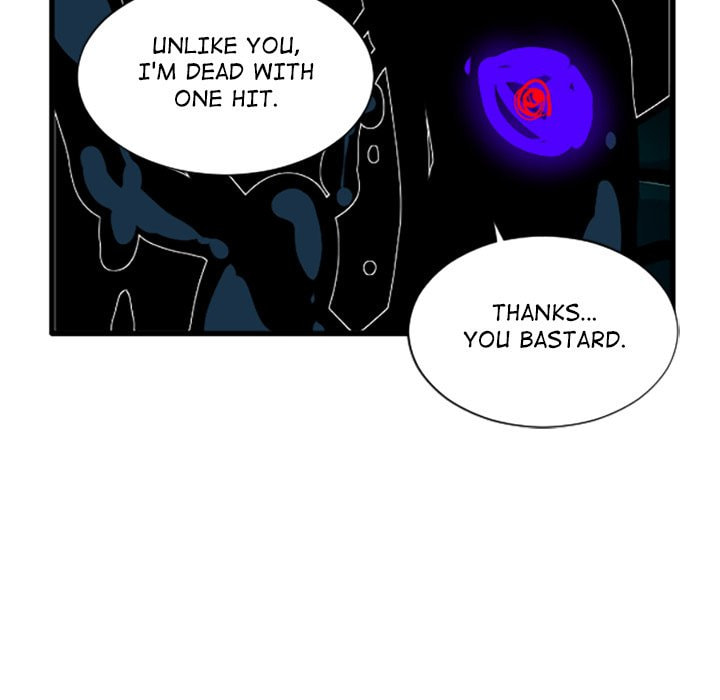 Kansen Rettou Chapter 242 page 27 - 