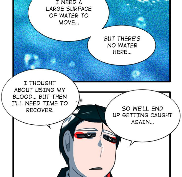 Kansen Rettou Chapter 242 page 32 - 