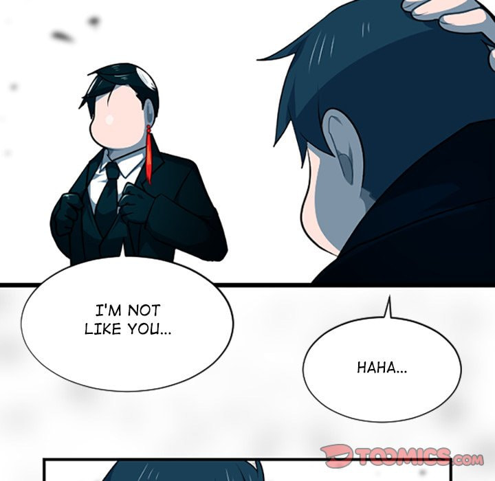 Kansen Rettou Chapter 242 page 5 - 