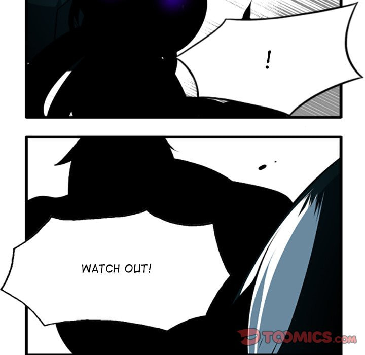 Kansen Rettou Chapter 243 page 21 - 