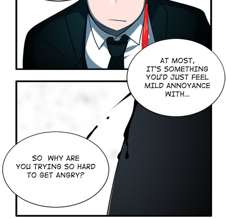 Kansen Rettou Chapter 243 page 26 - 