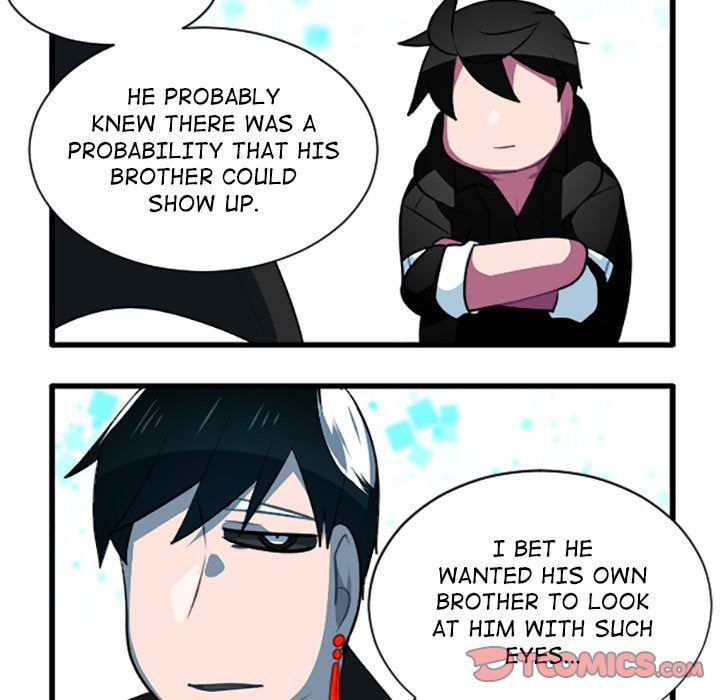 Kansen Rettou Chapter 245 page 17 - 