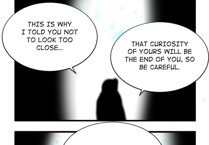 Kansen Rettou Chapter 245 page 3 - 