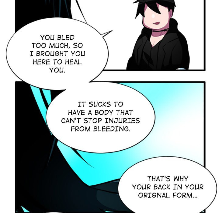 Kansen Rettou Chapter 245 page 7 - 