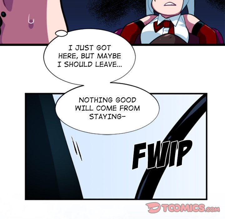Kansen Rettou Chapter 246 page 5 - 