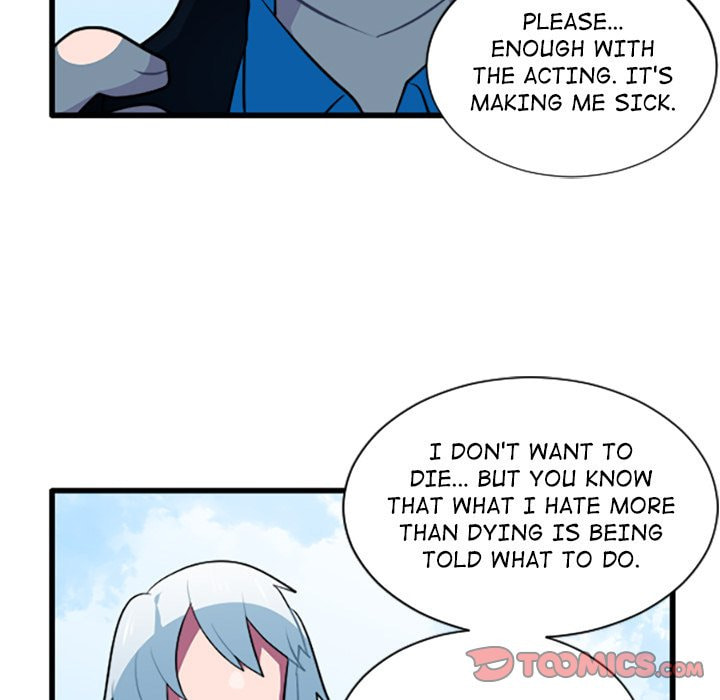 Kansen Rettou Chapter 247 page 25 - 