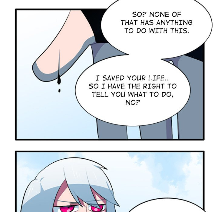 Kansen Rettou Chapter 247 page 27 - 