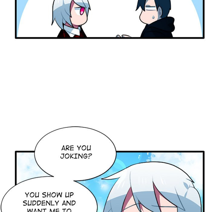 Kansen Rettou Chapter 247 page 6 - 