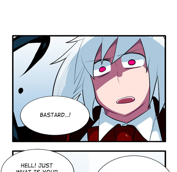 Kansen Rettou Chapter 248 page 16 - 