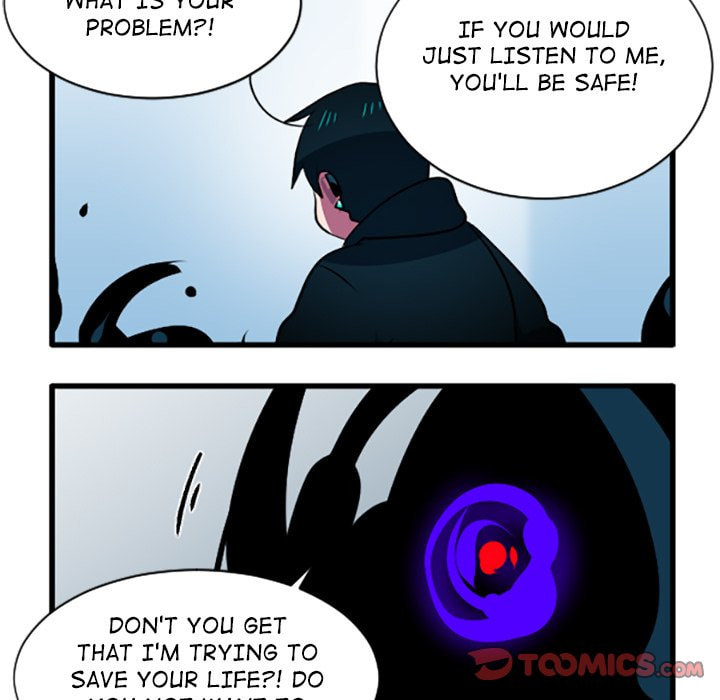 Kansen Rettou Chapter 248 page 17 - 