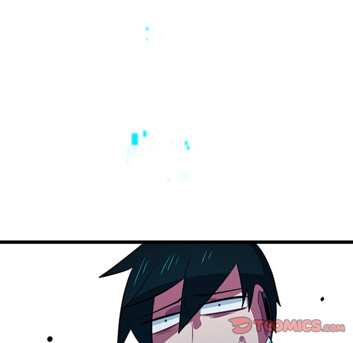Kansen Rettou Chapter 248 page 37 - 