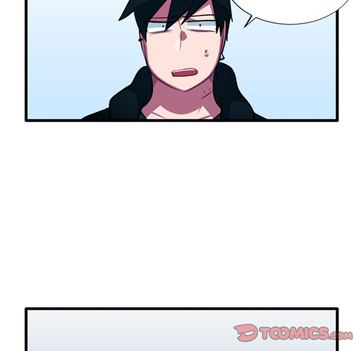 Kansen Rettou Chapter 248 page 9 - 
