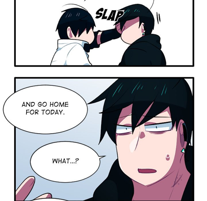 Kansen Rettou Chapter 249 page 14 - 