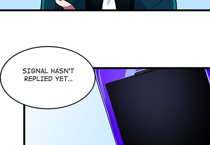 Kansen Rettou Chapter 251 page 3 - 