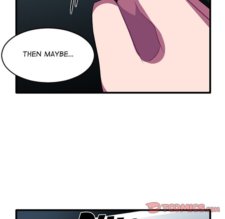 Kansen Rettou Chapter 251 page 21 - 
