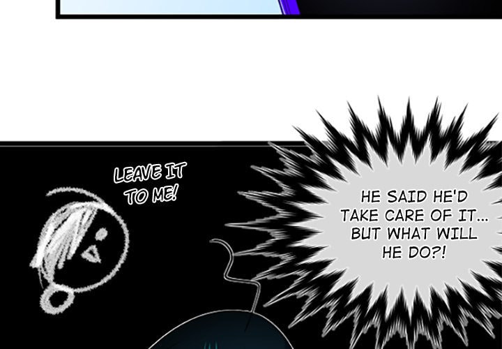 Kansen Rettou Chapter 251 page 4 - 