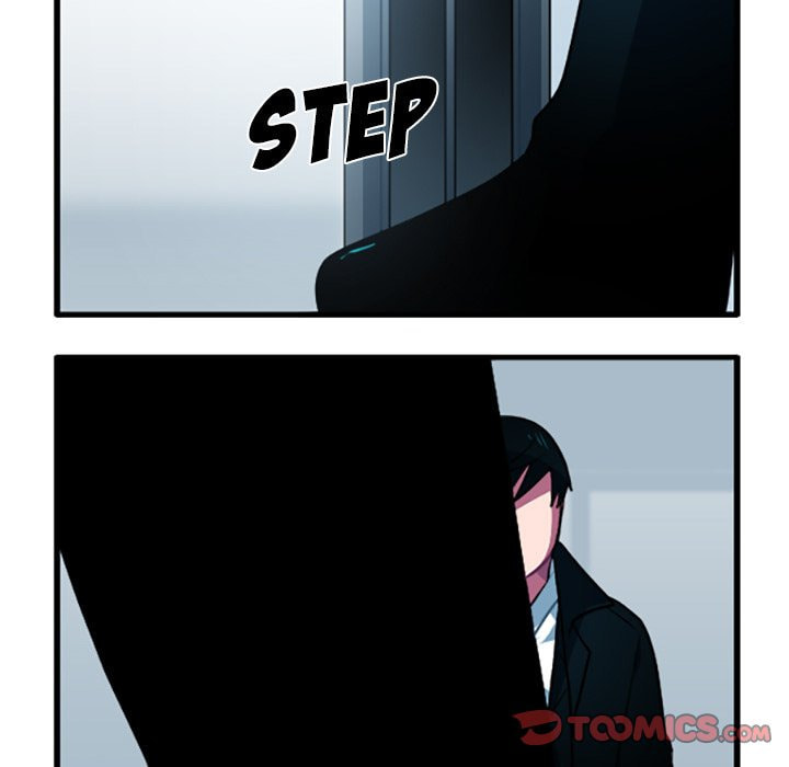 Kansen Rettou Chapter 251 page 33 - 
