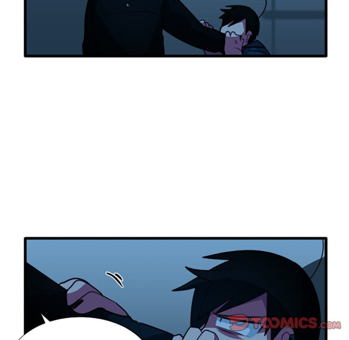 Kansen Rettou Chapter 252 page 25 - 