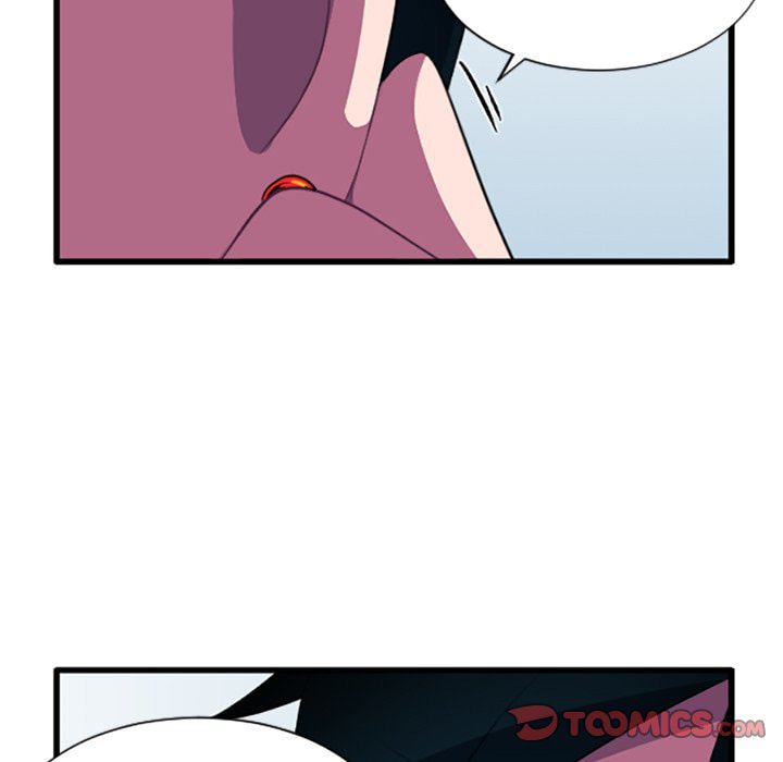 Kansen Rettou Chapter 252 page 9 - 