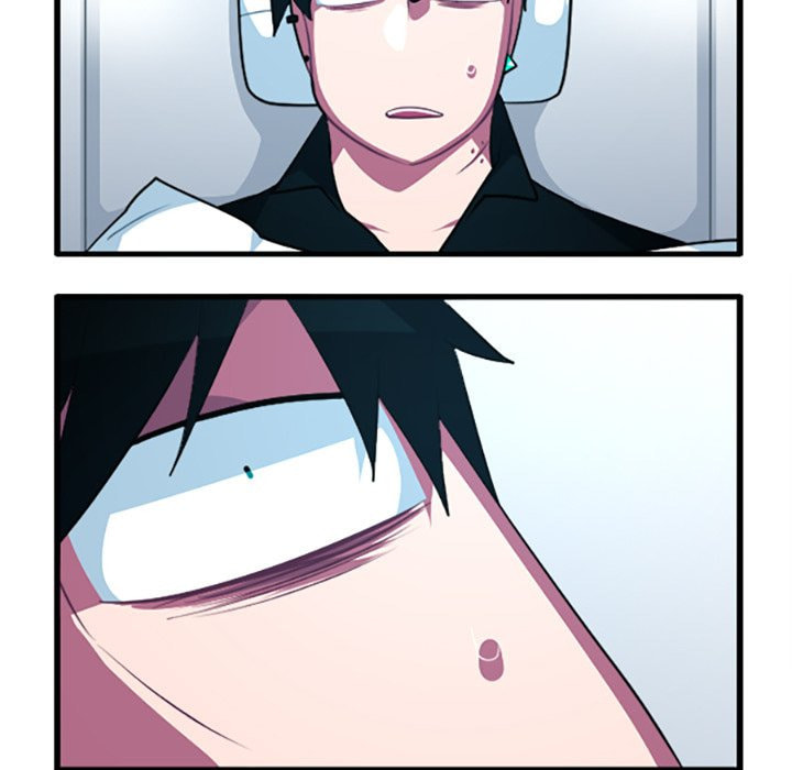 Kansen Rettou Chapter 253 page 7 - 