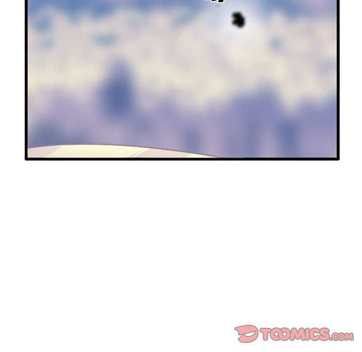 Kansen Rettou Chapter 254 page 37 - 