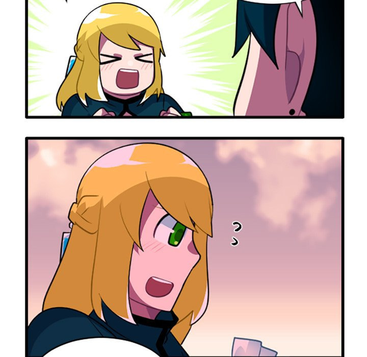 Kansen Rettou Chapter 255 page 14 - 