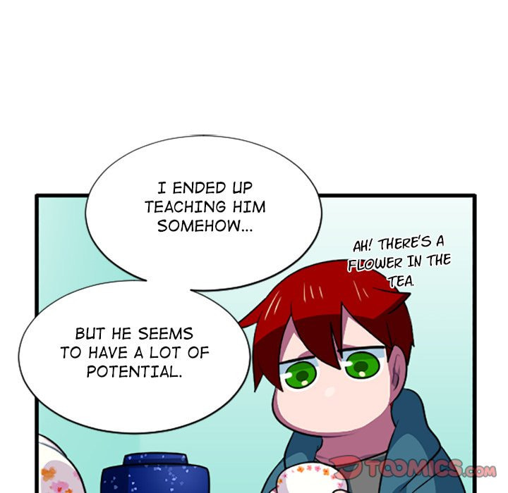 Kansen Rettou Chapter 258 page 17 - 