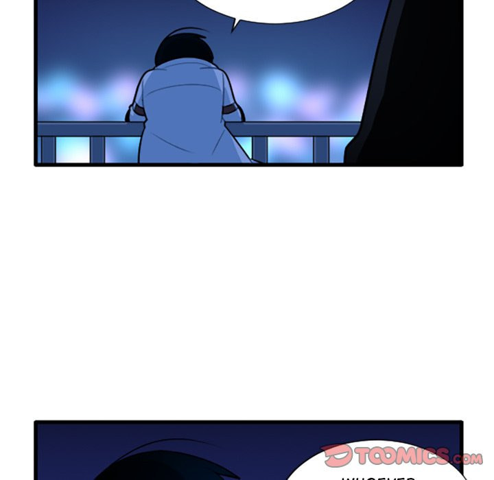 Kansen Rettou Chapter 260 page 9 - 