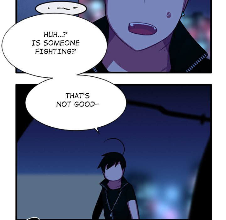 Kansen Rettou Chapter 261 page 7 - 