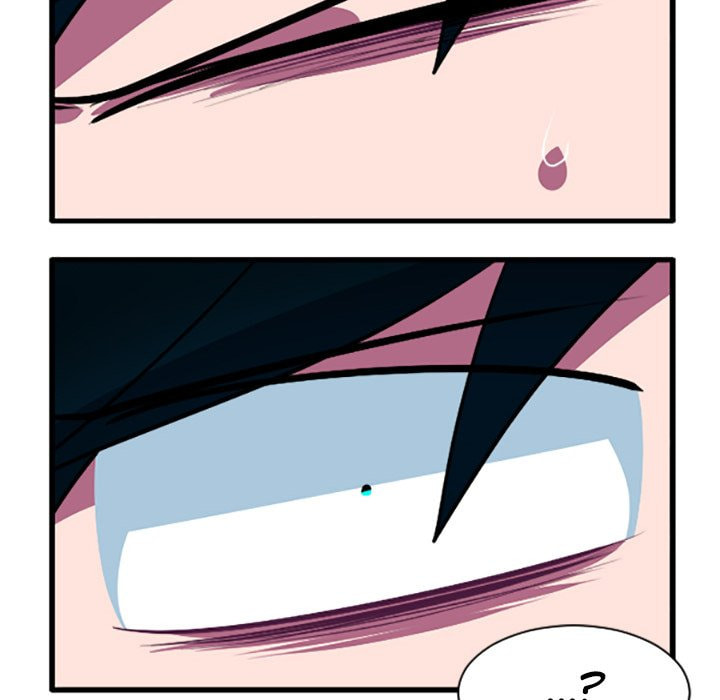 Kansen Rettou Chapter 266 page 26 - 