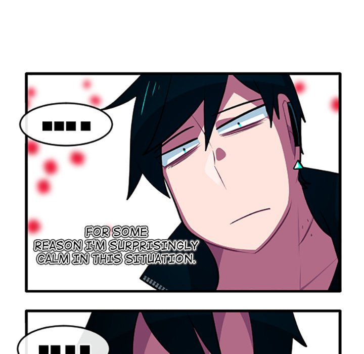 Kansen Rettou Chapter 267 page 16 - 