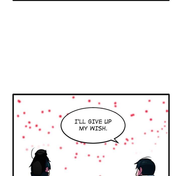Kansen Rettou Chapter 269 page 22 - 