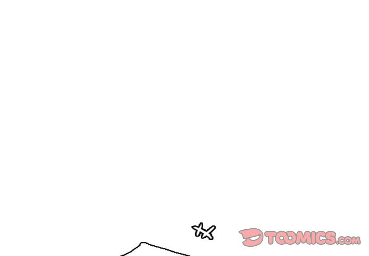 Kansen Rettou Chapter 27 page 1 - 