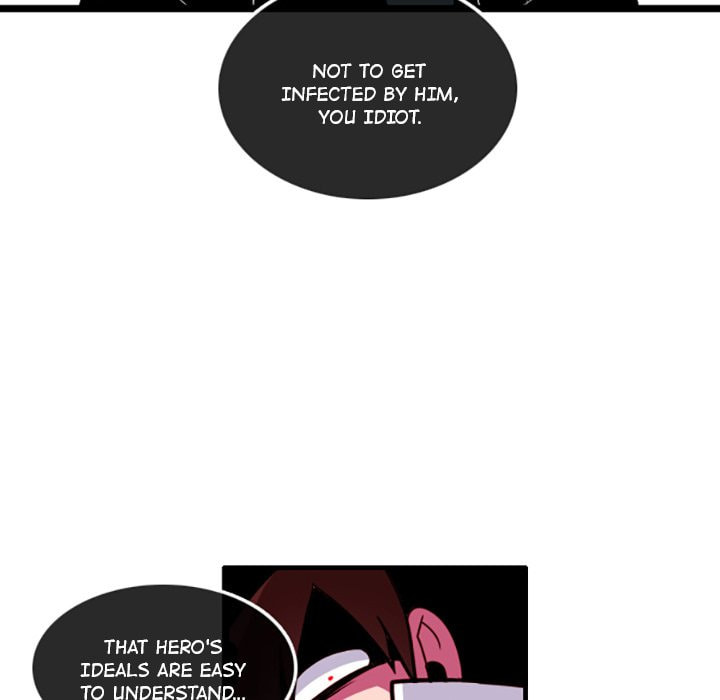 Kansen Rettou Chapter 27 page 27 - 